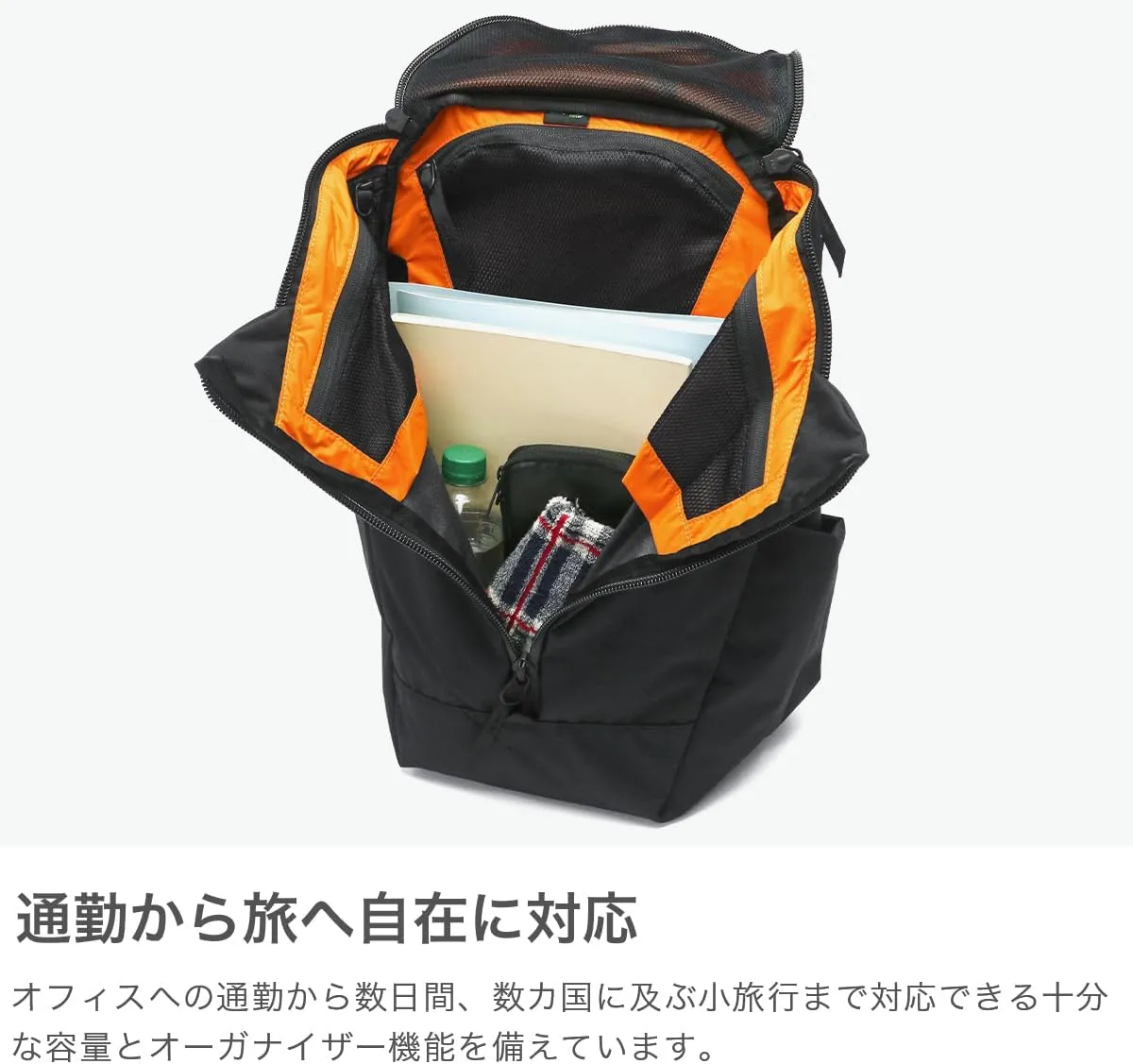 Mystery Ranch Catalyst 26L Travel Backpack with Tech Pocket for Everyday Carry and Adventures - Ponderosa