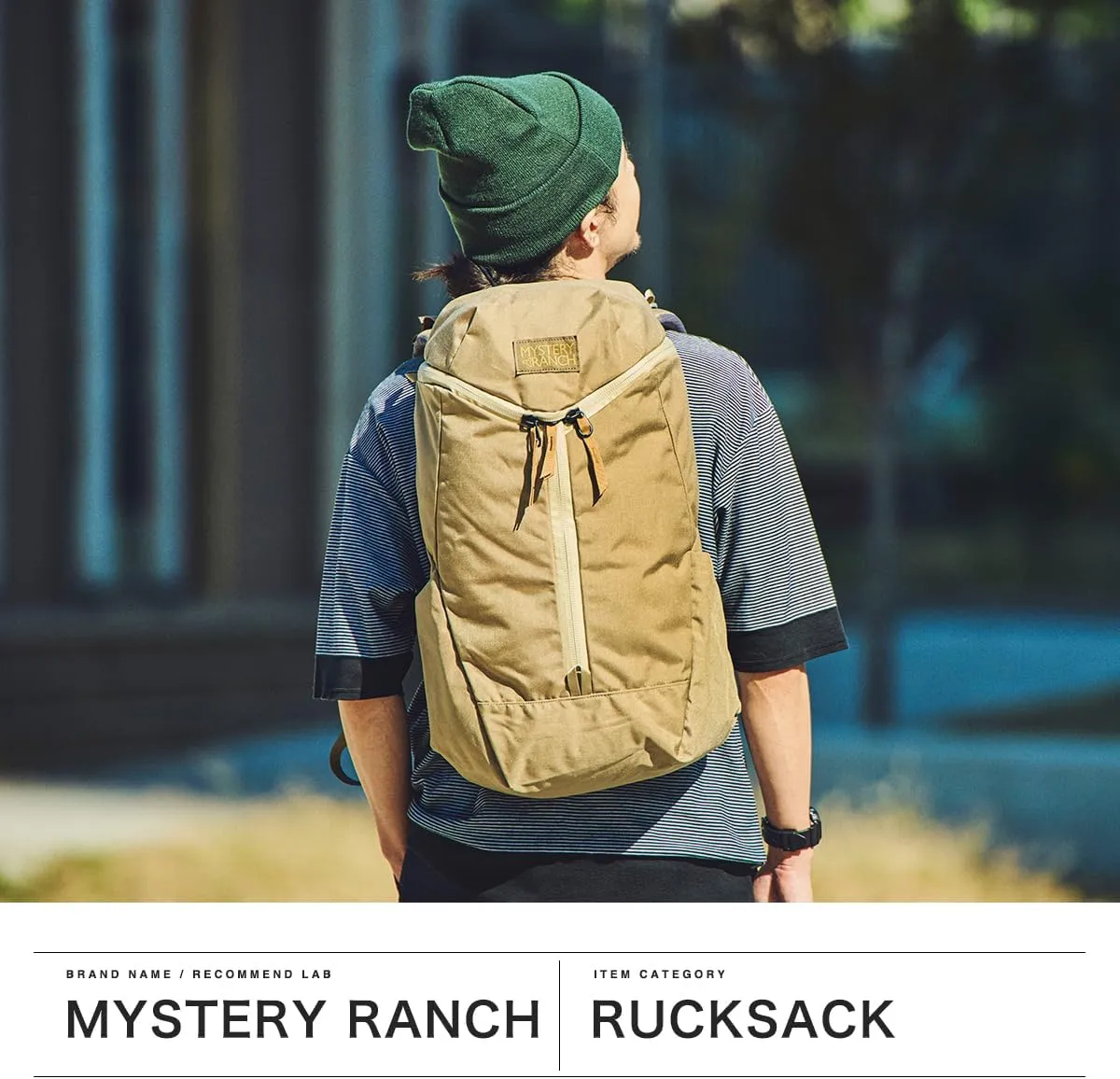 Mystery Ranch Catalyst 26L Travel Backpack with Tech Pocket for Everyday Carry and Adventures - Ponderosa